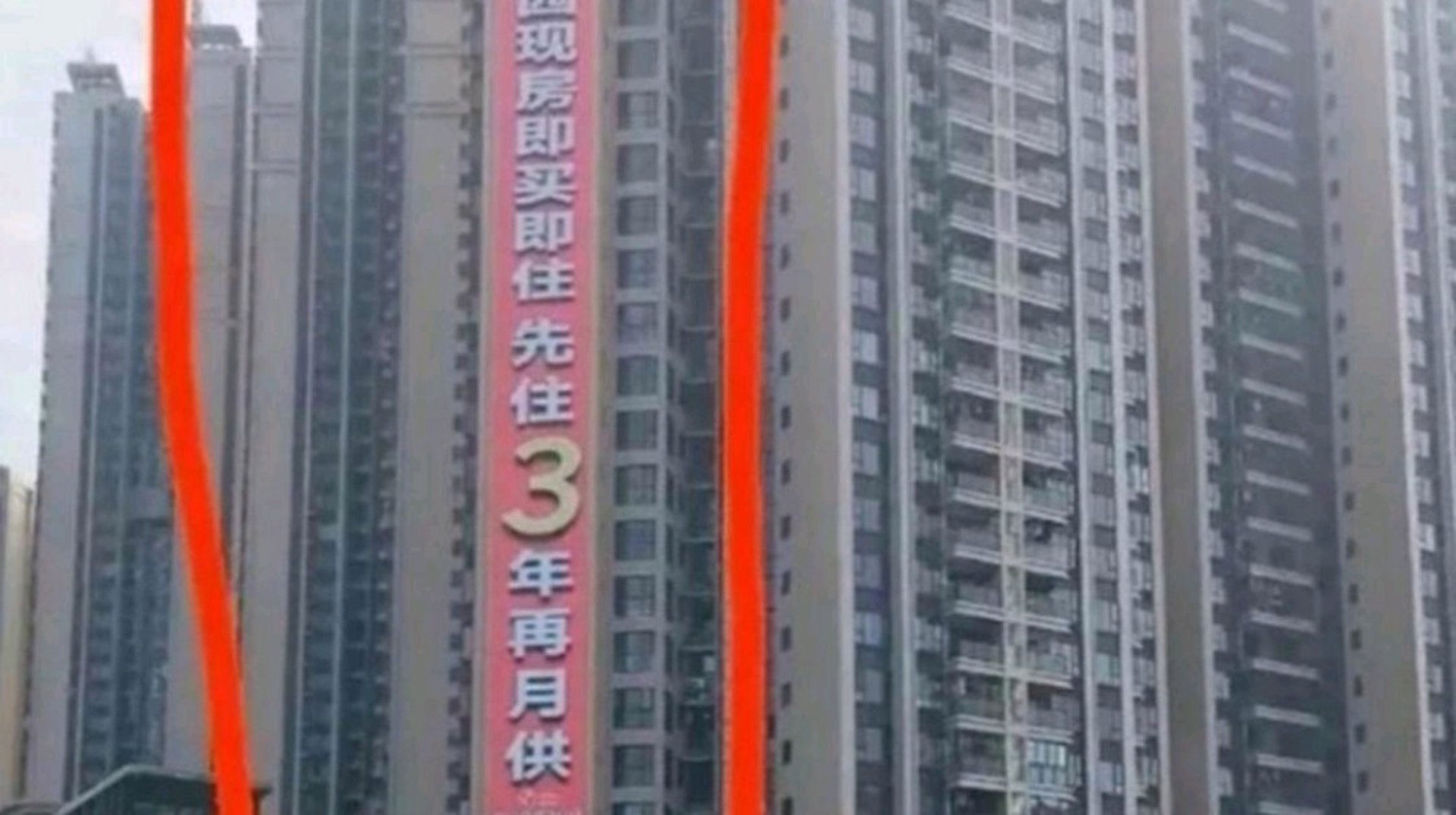 宏城好房网
