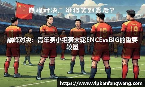 GA黄金甲登录入口