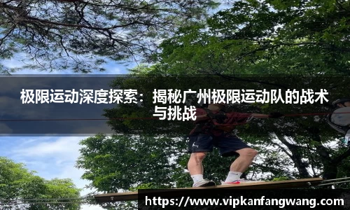 GA黄金甲官方网站
