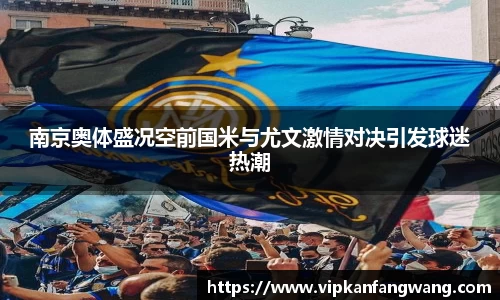 emc易倍体育