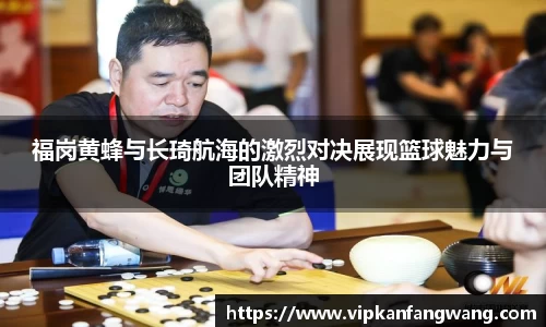 emc易倍体育